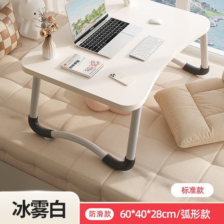 小桌子可折叠床上书桌电脑桌宿舍卧室上铺学生懒人学习桌加高坐地|undefined