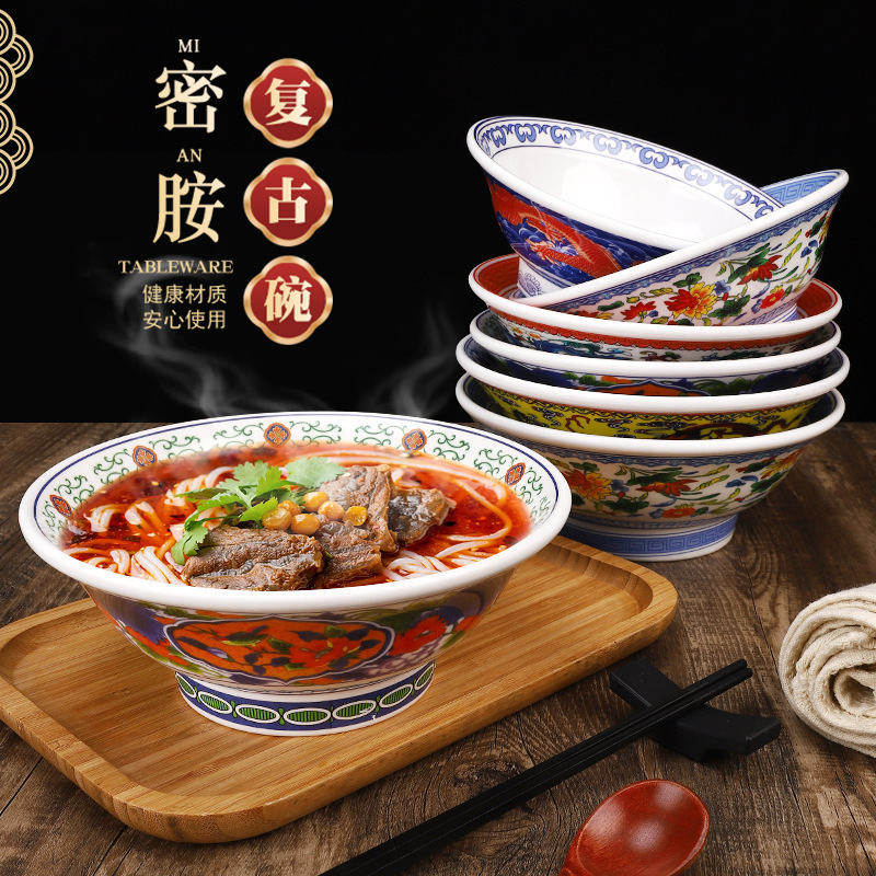 Noodle Bowl suit Palace style commercial creative melamine imitation porcelain noodle shop dedicated Chongqing small noodles high-grade soup bowl
