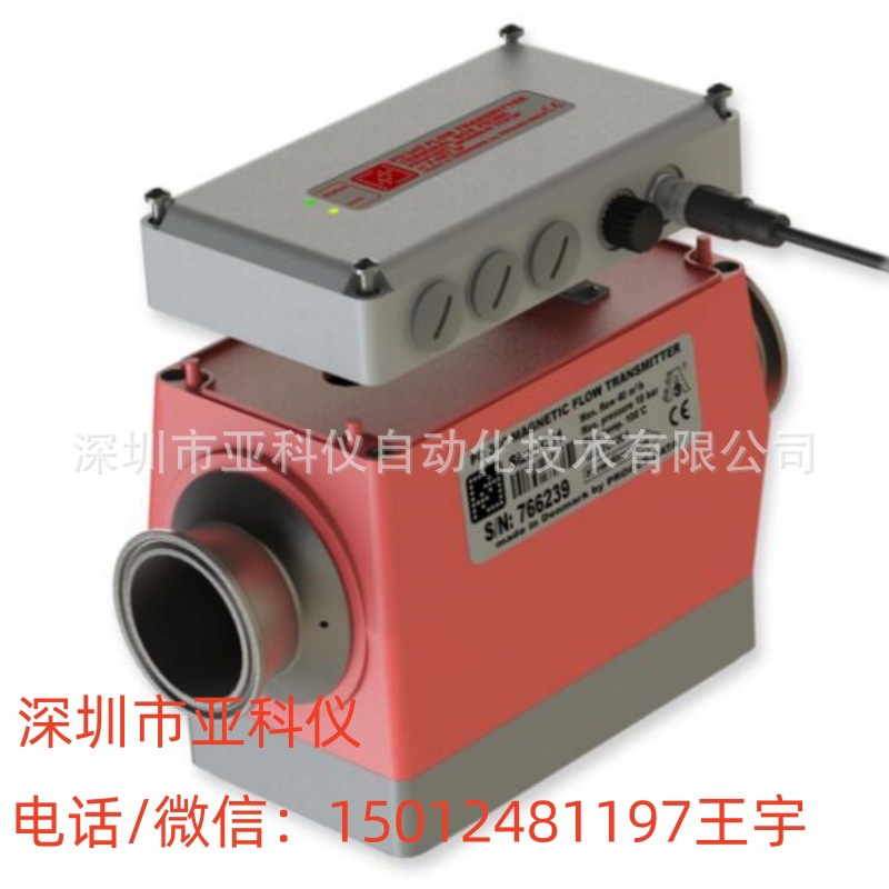 丹麦PROCES-DATA代理PD340-C38-0-000电磁流量计