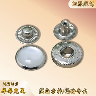 �S�N��Ʒ�|�����10mm-12mm�ĺϿ۴�׿��ĺ��o���ټ~�ۿ������l