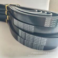 90916-02571 7PK2120 ����������/��Ш��/PK��