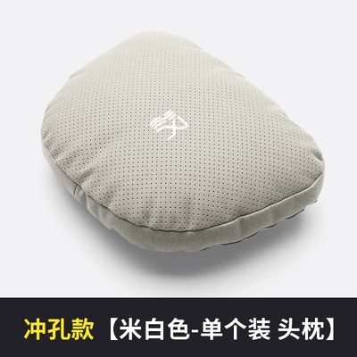 Headrest — DM/EV Han L car universal - byd-han-model-perforated-suede-headrest-off-white-1-piece
