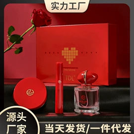 面霜;液态精华;化妆水爽肤水