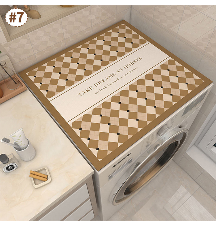 洗衣机垫,吸水垫,防潮垫,地毯,地垫,沥水垫