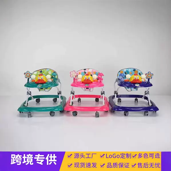 特价婴儿学步车防侧翻男女宝宝助步车宝宝手推溜溜车出口跨境批发
