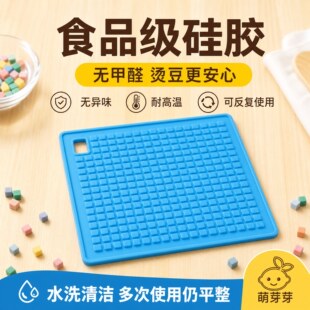 ���A���y����ƴ���A���C�決���٠C�������C���߾W��C�͸ߜ�