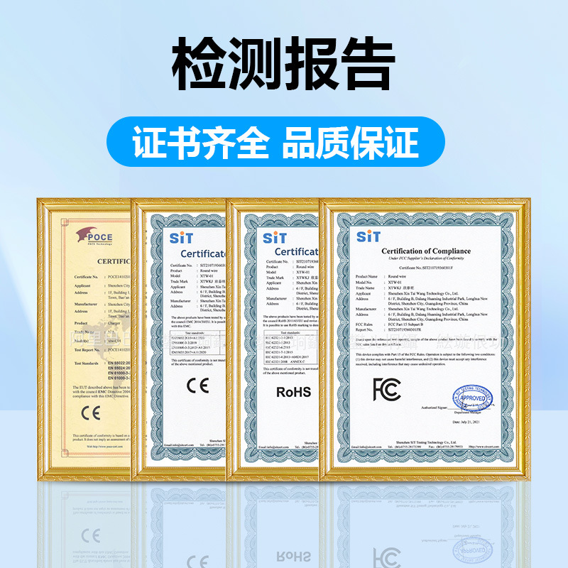 Suministro exclusivo transfronterizo de cargador de carga rápida de 30W, compatible con el cabezal de carga Apple PD30W, cargador de nitruro de galio de 30W de Apple.