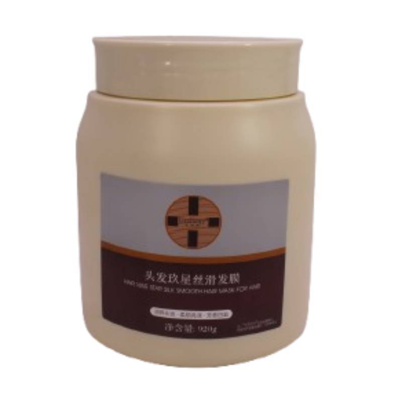 优俪琦发膜倒膜精油套装免蒸加热营养焗油膏滋润改善毛燥补水顺滑