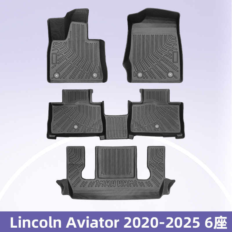 Aplicable a Lincoln Aviator 2020 - 2025 6 asientos TPE almohadilla de pie 3D todo el tiempo material cojín de colateral