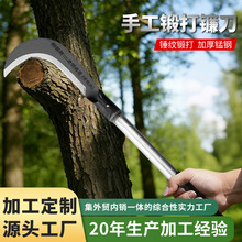 �r������i䓹���砵���̖���~�������z�������㽶��ˮ�ݼӺ��r��