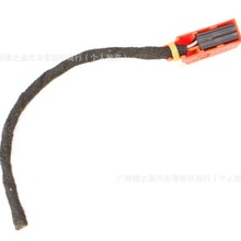 �m�þ���  ���^ 4D0971636B--8W0971636B 4D0971636A--8W0971636A