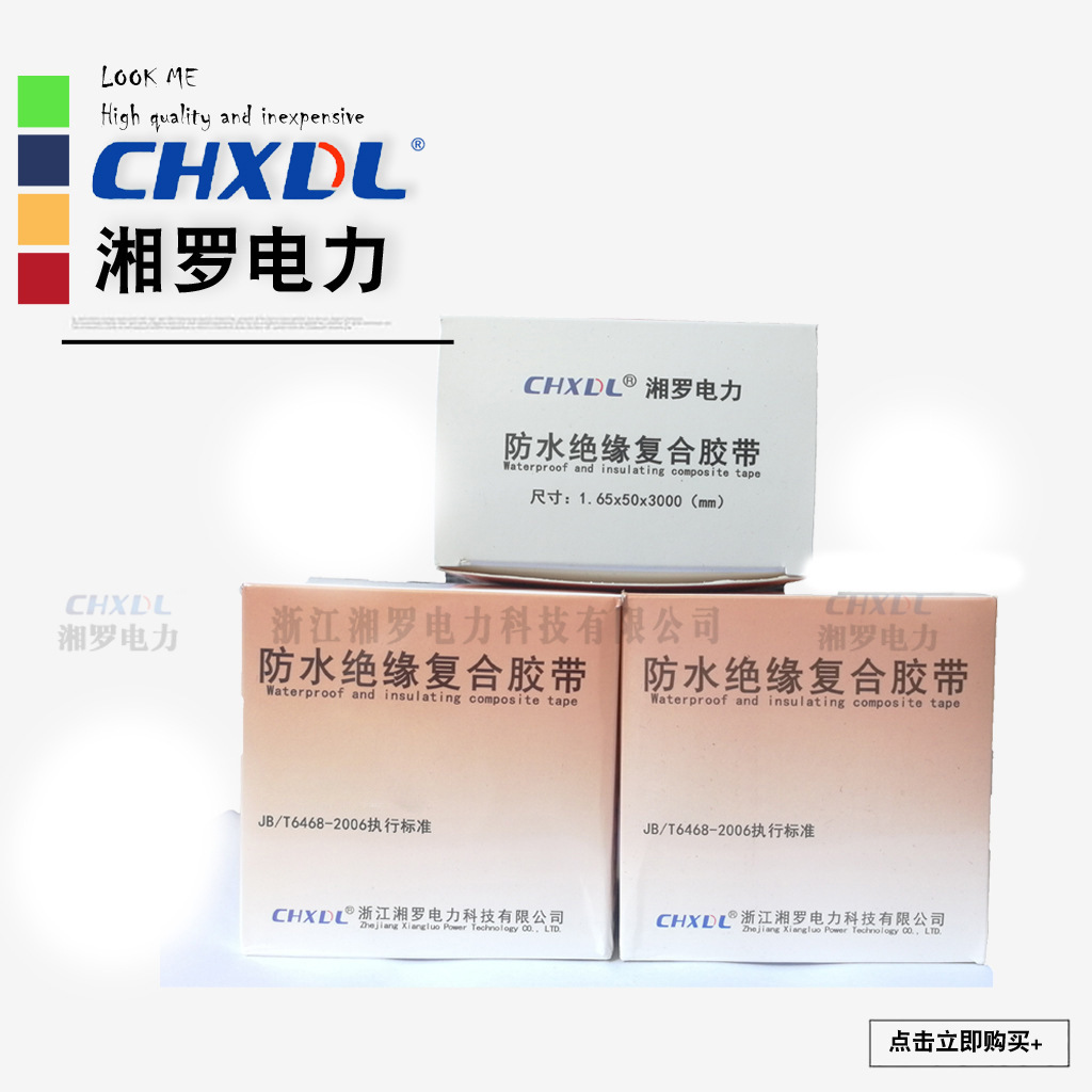 O1CN0114eYhE1VaRkS7jisa_!!2824