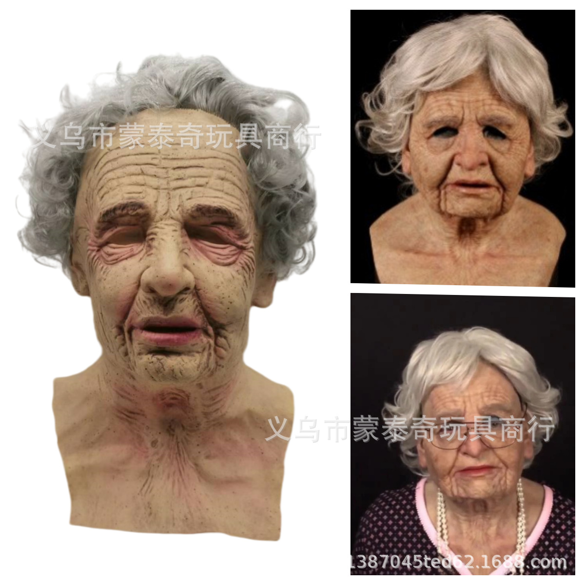 Mask for elderly