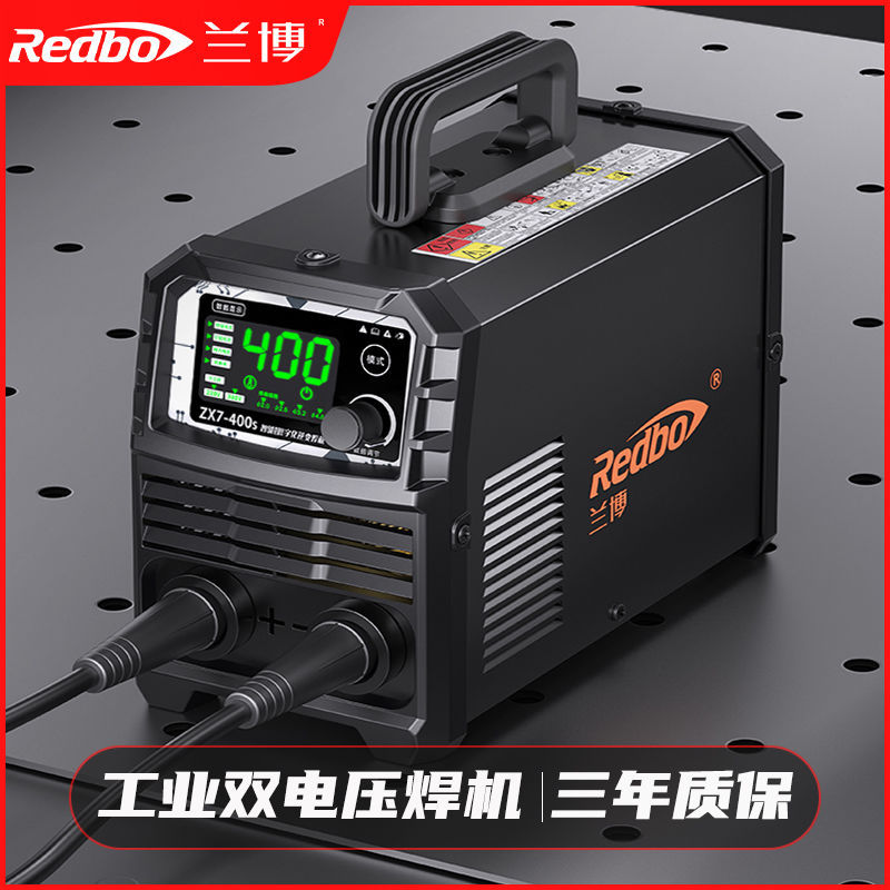 兰博松 勒手工焊机双电压ZX7-315工地家用智能400 500工业级