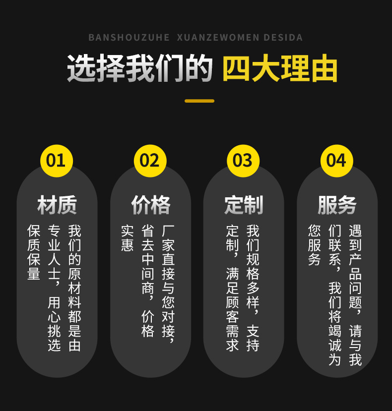 u型异型老a拆机一字螺丝刀工具起子家用套装手动螺丝批螺丝刀