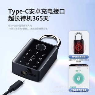 Smart Graffiti Bluetooth Fingerprint Padlock Remote Authorization Unlock Password Card Lock Mechanical Key Lock Cross-border Exclusive