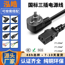 ����3c�����Դ��÷��βֱ�^���^Ʒ��β늟�側��ؙC�錢�C�Դ��