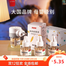 ؐ����늟�����������oζ�냺�ЋD�������Һ���� �ӟ����� ���]