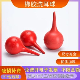 烧杯、烧瓶;量筒、量杯;试管、滴管