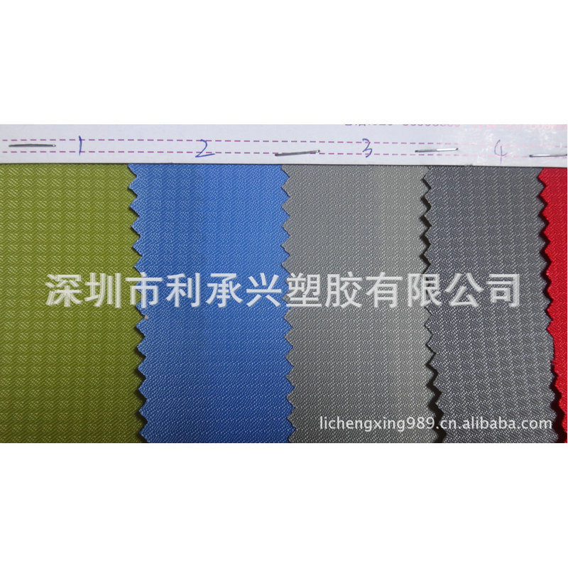 尼龙布+隐形格+PU+防泼水