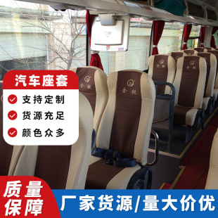 �F؛���l��ͨ �����������Ϳ�܇Ƥ�ﲼ������  �S�ҹ���