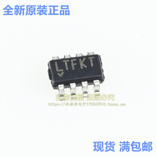 LTC4365ITS8 LTC4365CTS8#TRPBF LTC4365HTS8#PBF˿ӡLTFKTоƬIC