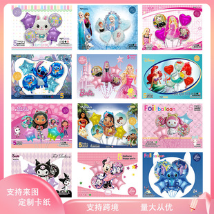 �羳�������Ϳ�ͨ�X���������b�����b���Ʒ����M���������b