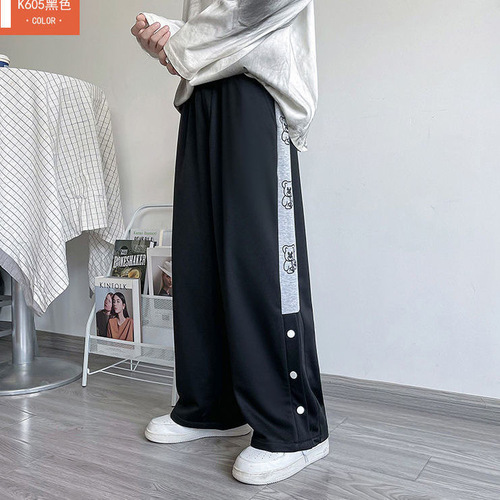 Sports pants for girls, men's spring 2026 new style for junior high school students, loose casual, thin straight, buttoned, wide legs