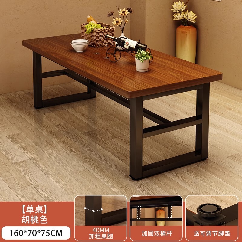桌子餐饮商用复古工业风餐厅小酒馆专用桌子烘焙甜品店餐桌椅组合|undefined