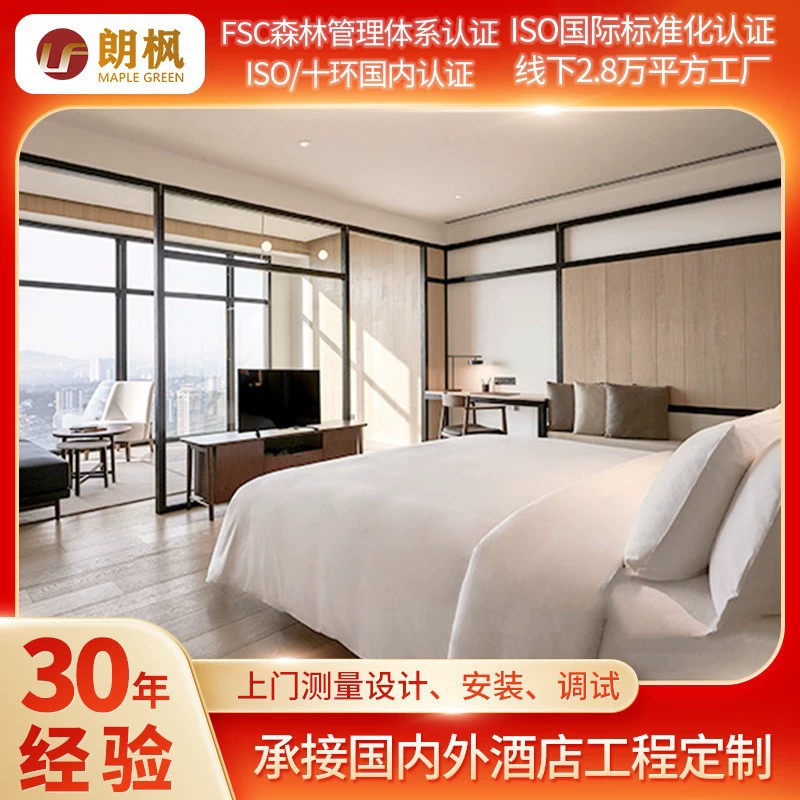 Гостиничные Мебель постельные кресла Модельный номер Гостиница Квартира современная мебель постельные шкафы