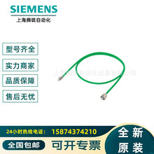 ���T����|�� 6FX5002-2DC10-1AF0 �ŷ����a��̖�� ȫ��ԭ�b �F؛