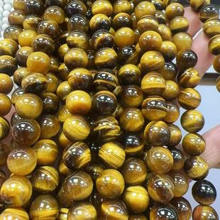 ��Ȼ�S����ʯɢ���S���۾��A��DIY�ֹ�����������Ʒ��������