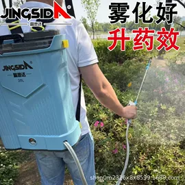 其他农业用具;其他农用工具;其他园林工具