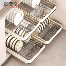 ���P䓳�������ܼ��ÏN���������@�������ˮ�۶๦���{�ϼ�偼�