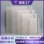 收纳资料a4a5文件夹