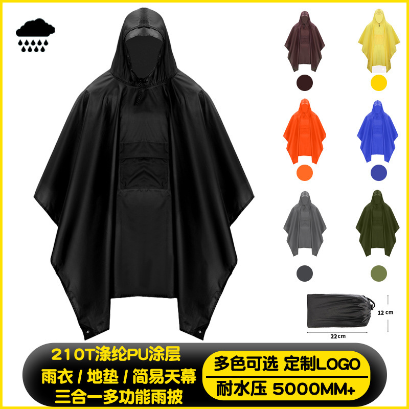Foreign trade outdoor adult cape raincoat hiking mountaineering fishing camping multifunctional three-in-one canopy mat poncho Foreign trade outdoor adult cape raincoat hiking mountaineering fishing camping multifunctional three-in-one canopy mat poncho