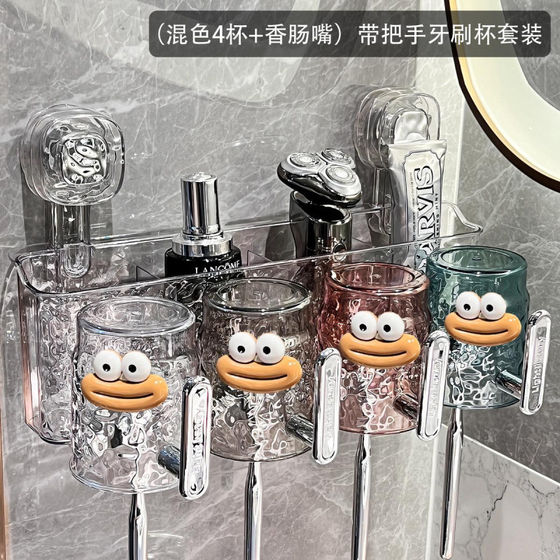 (혼합 색상 4컵 + 소시지 입) 흡착컵 칫솔 홀더
