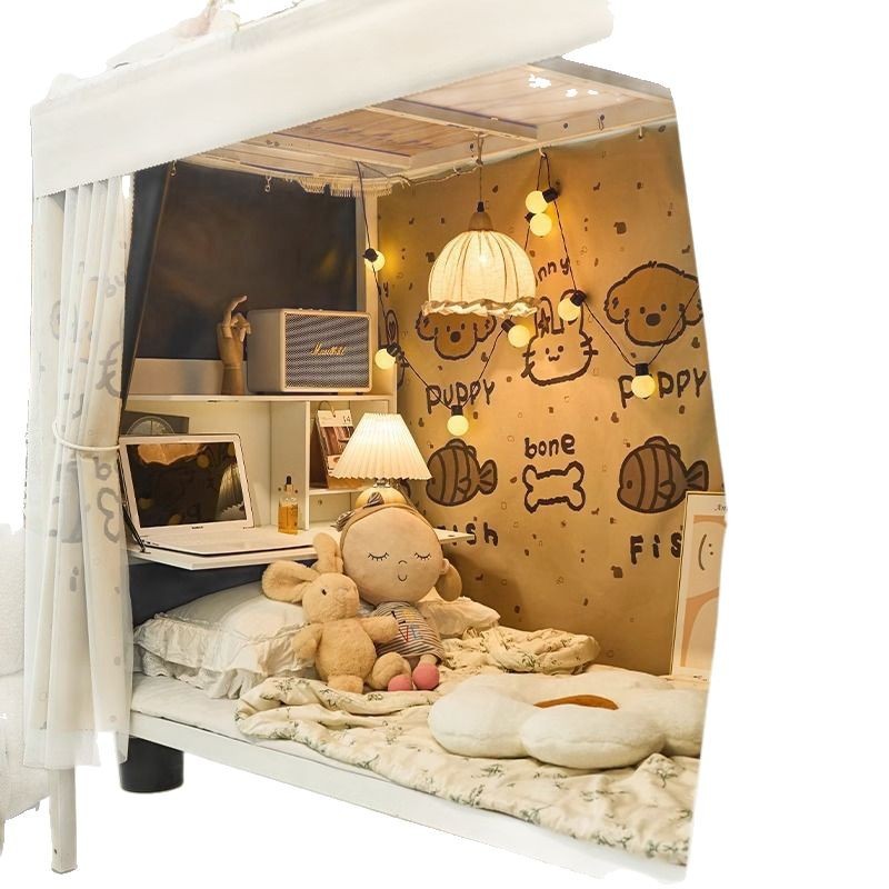 Riel especial para cortinas de litera en dormitorios universitarios, cortinas opacas resistentes, cortinas para escritorio, cortinas para dormitorio, cortinas para ventana, mosquiteras