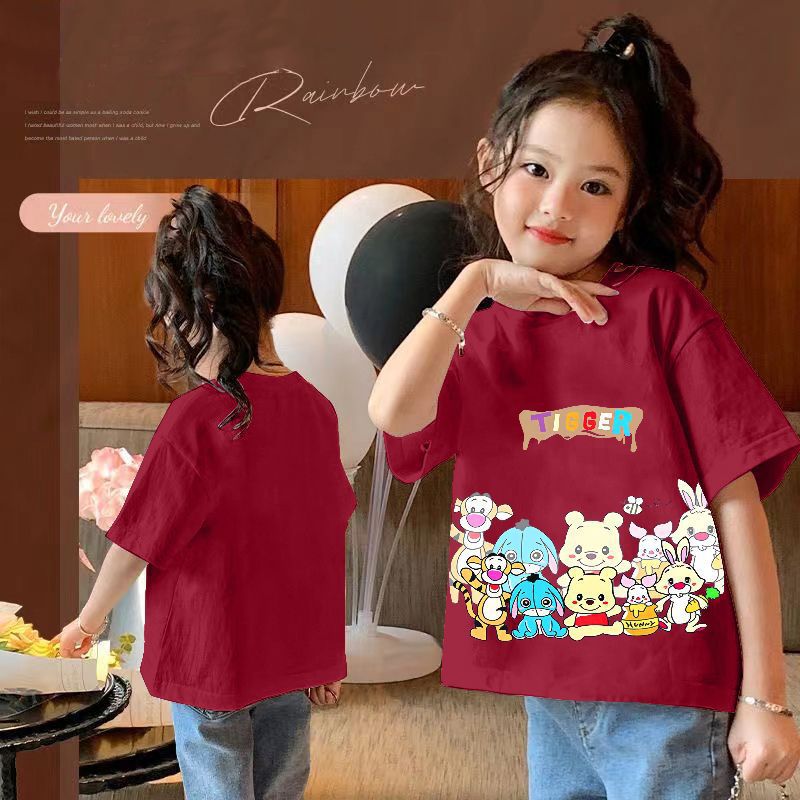 부르고뉴-TIGG 곰돌이 푸