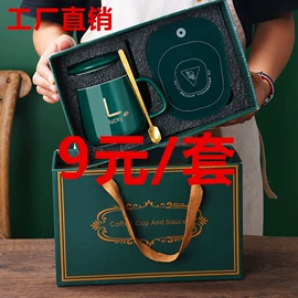 咖啡杯;盘;陶瓷杯