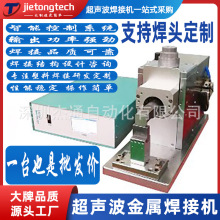 20/35k9��/2/3000W�������ٺ��әC���Ɣ������ϵ���~�X�۽әC