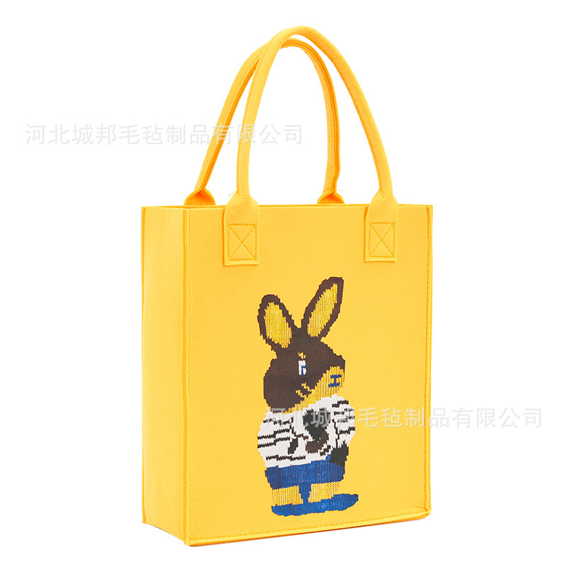 노란 토끼 길이 26 높이 30 폭 10cm 일반 2mm