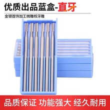 ֱ����u䓺˵�������^늄�΢��㊵����y���ľ�����C��̹���