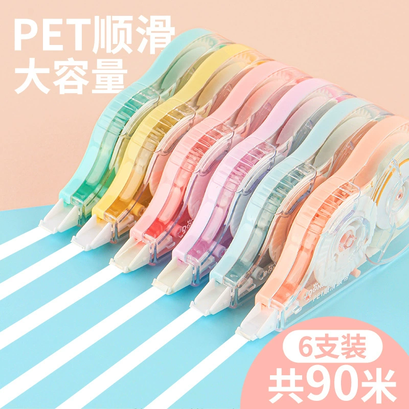 Capacious high quality pelvic correction belt, 90meter, wholesale