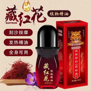 �浤�ؼt��ֲ�ﾫ������j��Ħ�l���澏���i׵�����P����ʹ