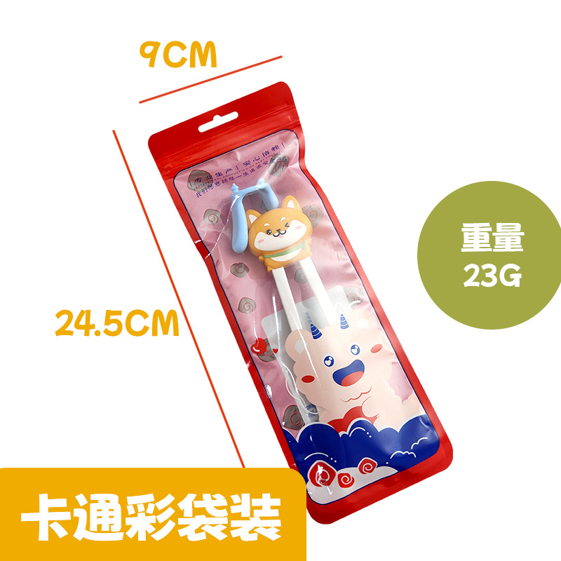 작은 차이 개 젓가락 (만화 가방)