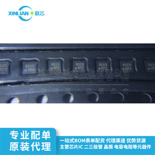 QMA6100P ���S���ٶ�Ӌ &plusmn;32g �NƬ LGA-12(2x2) 14bit ȫ��ԭ�b