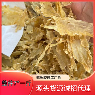 �L�~�z���L�~�z�~�z��ˮ�a��؛����z���a500g����73Ԫһ��S��