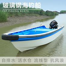 ���{�| ����䓴�4.3�׺�ឿ�ͧ��ѴѲ߉�_�h��5.3m·���ӵ���~ͧ