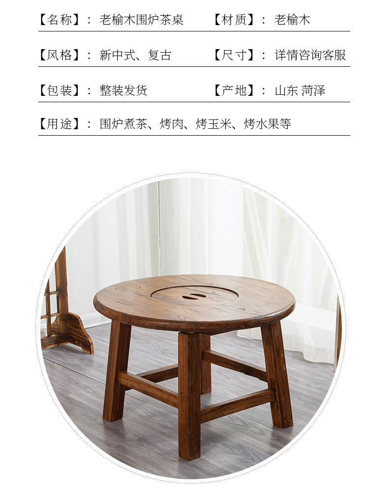 详情1-(2)_05.jpg